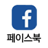 유튜브